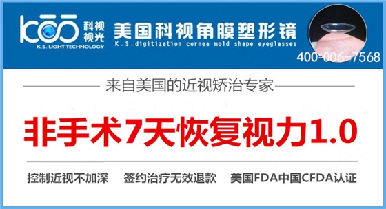 6949_171130095631_top.jpg 6949_171130095631_top.jpg