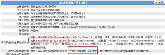 台湾亨泰_看图王.png